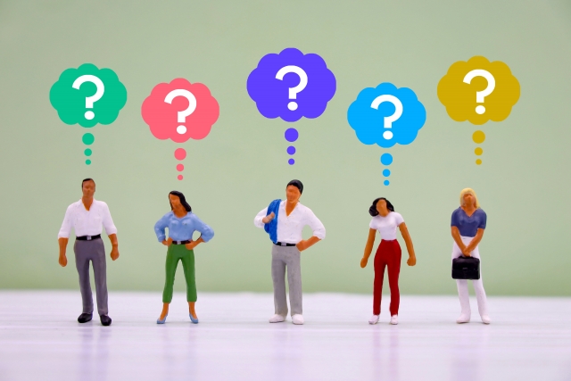 疑問に思っている人たち