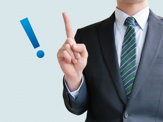 ビックリマーク